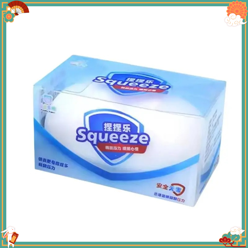石鹸型のスクイーズフィジェットトイ、ASMRサウンドを出すソ - Soap Making Game のレビューと価格