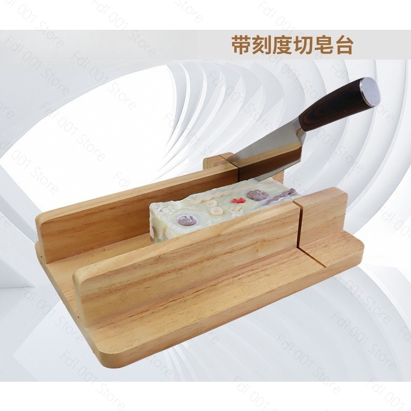 手作り石鹸カッターテーブル（目盛り付き）DIYスライシングツ - Soap Making Hot Process のレビューと価格